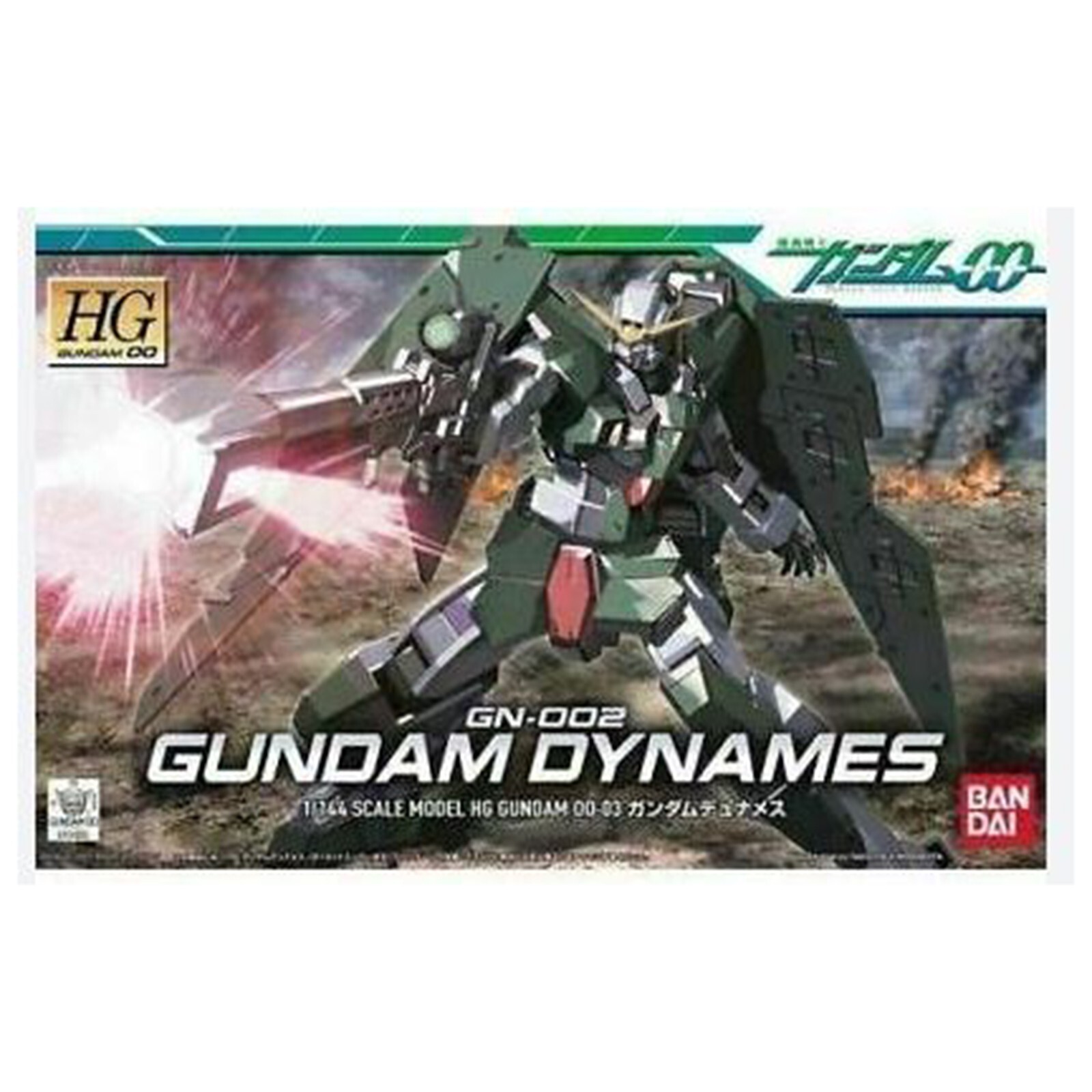 Комплект масштабной модели Bandai Gundam 00 HG GN-002 Gundam Dynames 1/144 НОВЫЙ