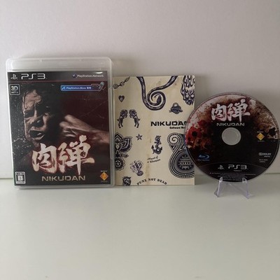 Nikudan Sony Playstation 3 PS3 Japanese Japan Import NTSC-J