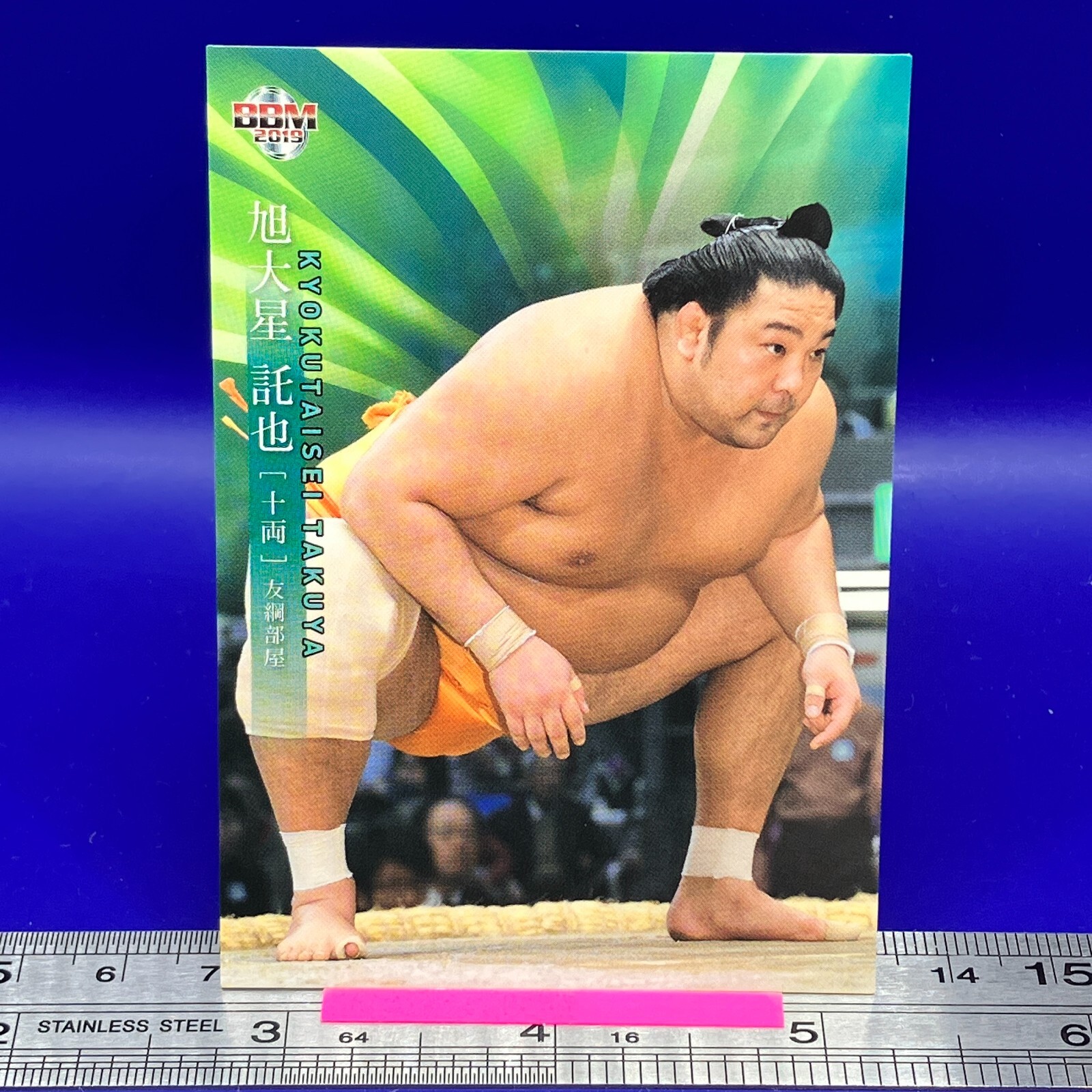 takumaページ Takuma (@evlz2619) / Posts / X