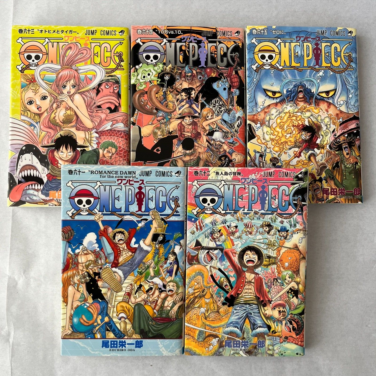 ONE PIECE Comics 5 volumes set vol. 61 - 65 Eiichiro Oda