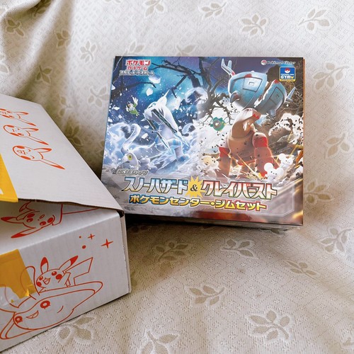 Pokemon TCG BOX Pokemon Center Gym Set Clay Burst ＆ Snow Hazard