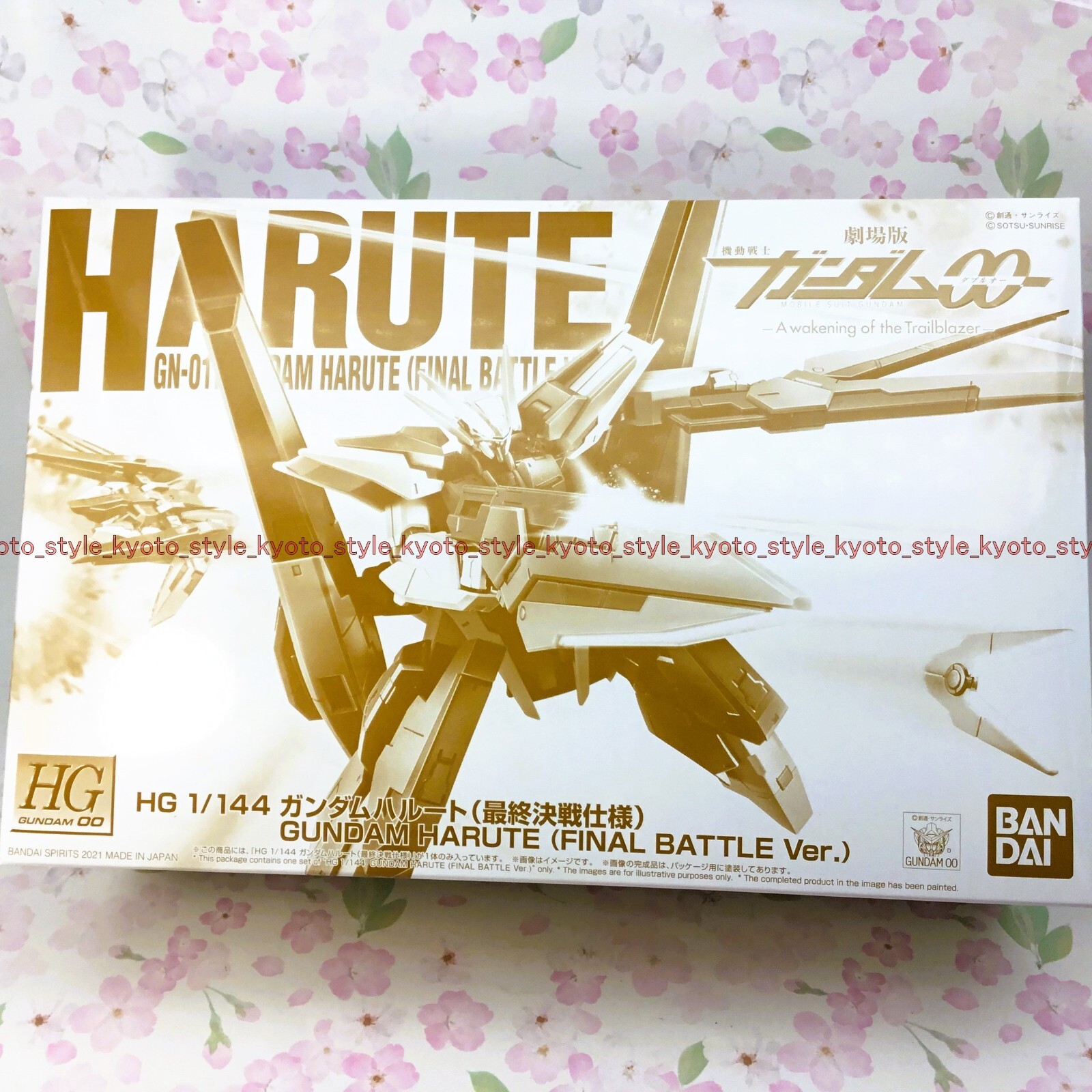 Haru Premium BANDAI HG 1/144 GN-011 GUNDAM HARUTE FINAL BATTLE Ver