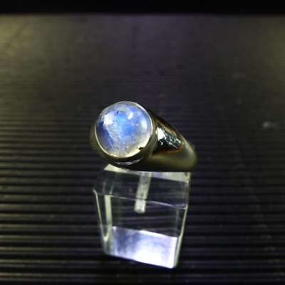Ring Gr. 60, Silber 925 mit einem Regenbogen Mondstein Cabochon aus Madagaskar