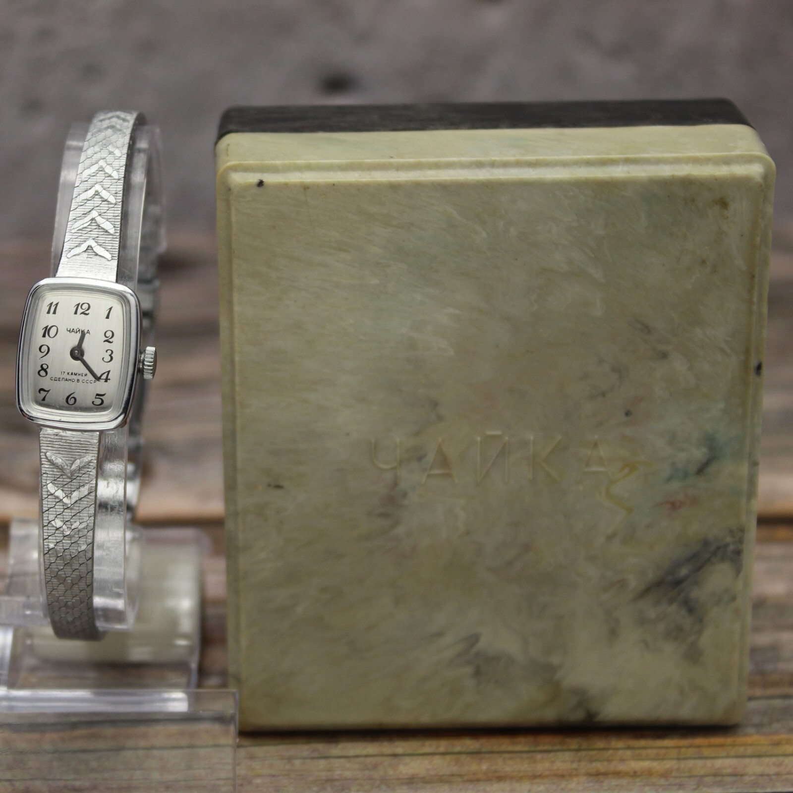 Vintage USSR Womans watch on bracelet CHAYKA 1301 Chaika baguette in Box ЧАЙКА⌚