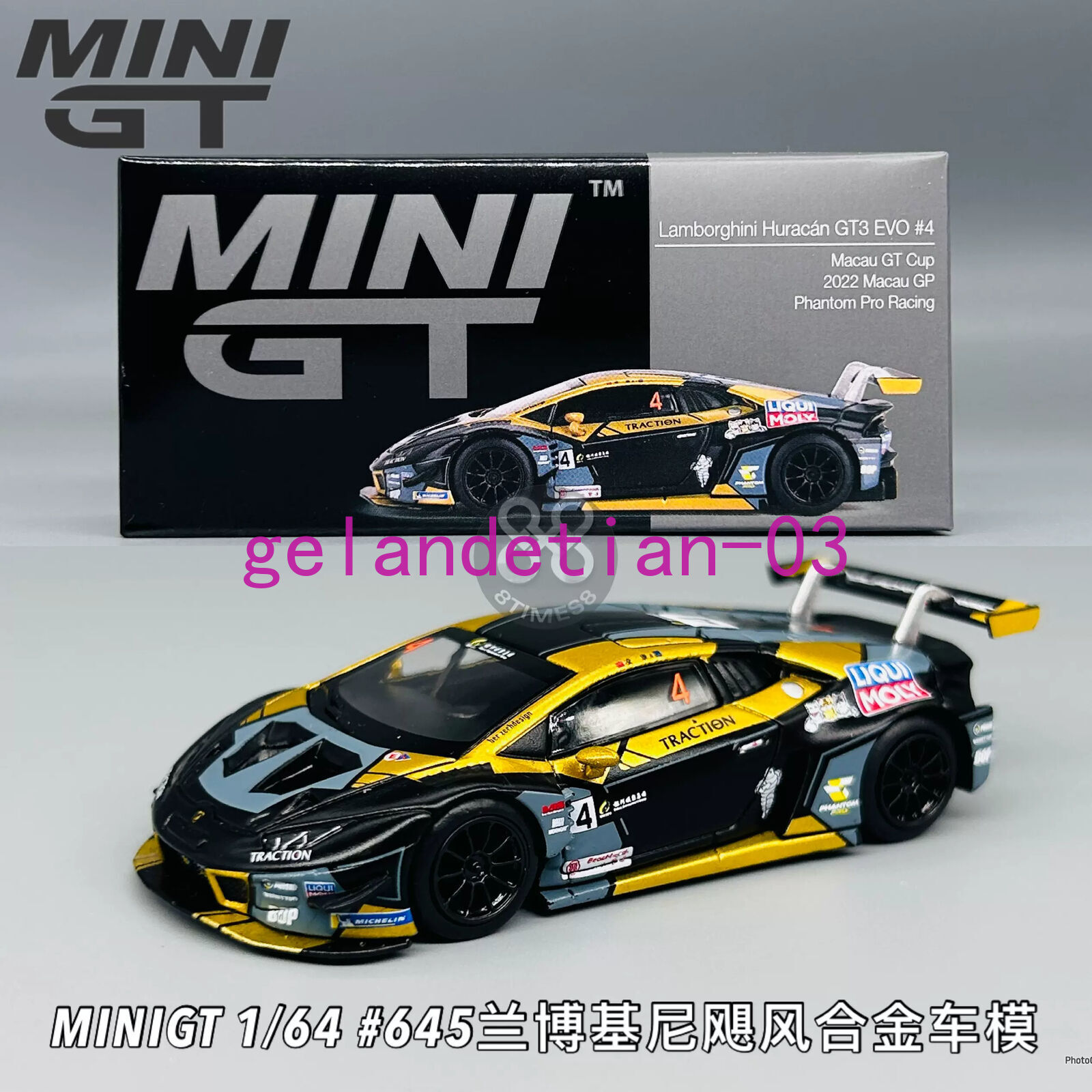 MINI GT 1:64 Lambo hurricane GT3 EVO #4 2022 Macau GP Macau