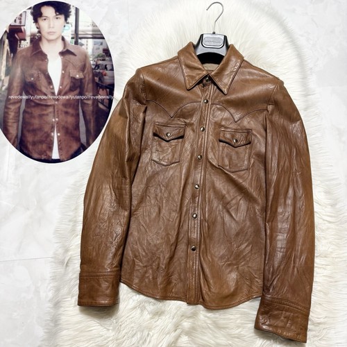 Authentic Dolce & Gabbana Western Leather Shirt Jacket 44