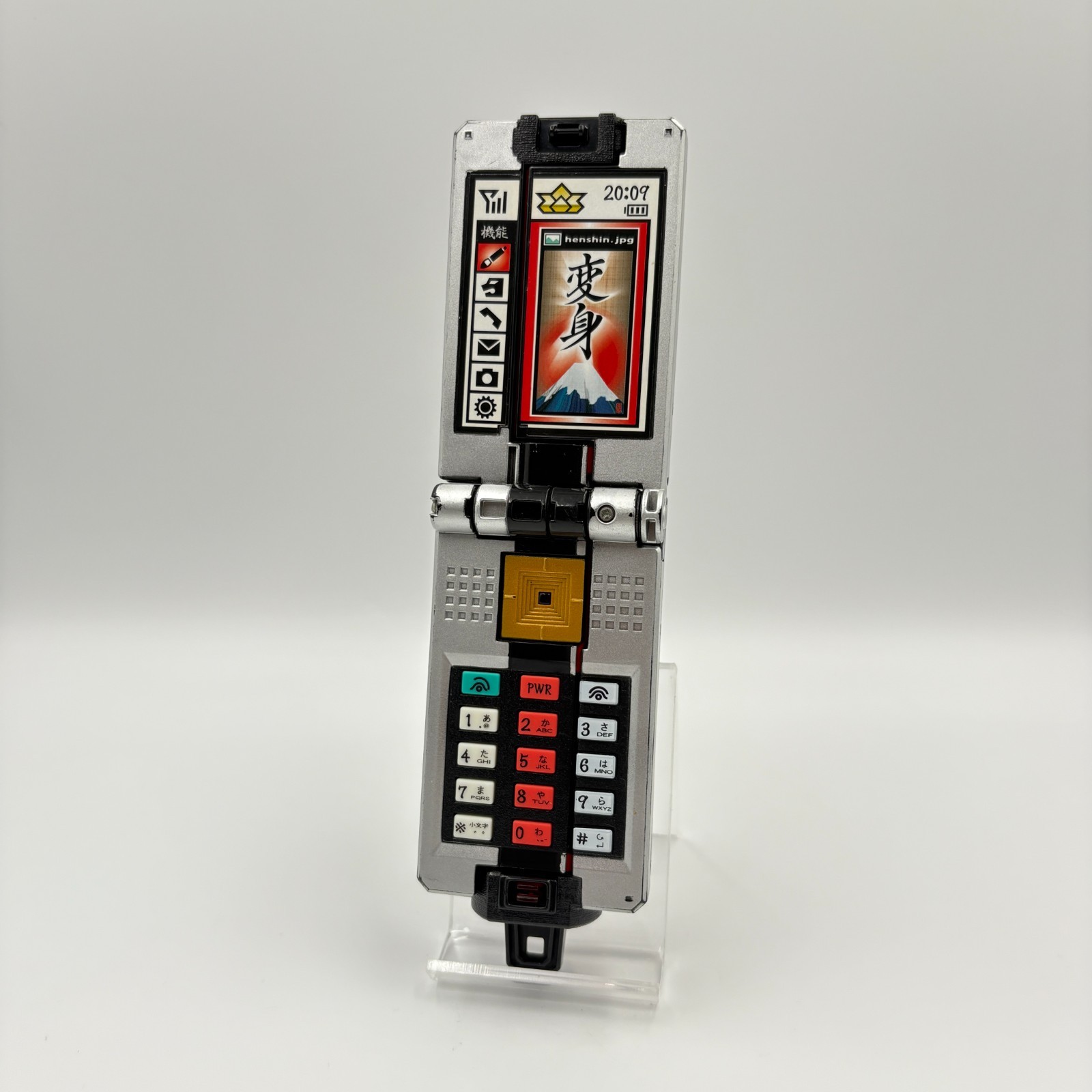 RAZOR CD セット　ブロマイド　剣 Power Rangers Samurai Shinkenger DX Shodophone Shodo Phone