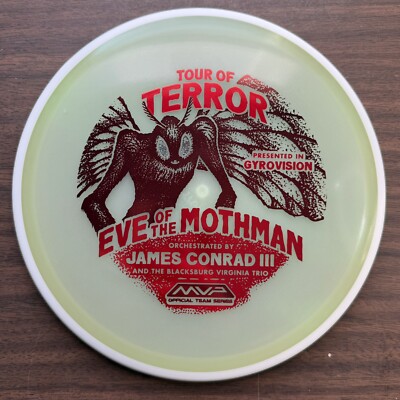 MVP Eclipse Detour variant / 175g / red foil/ Halloween / Conrad / disc midrange