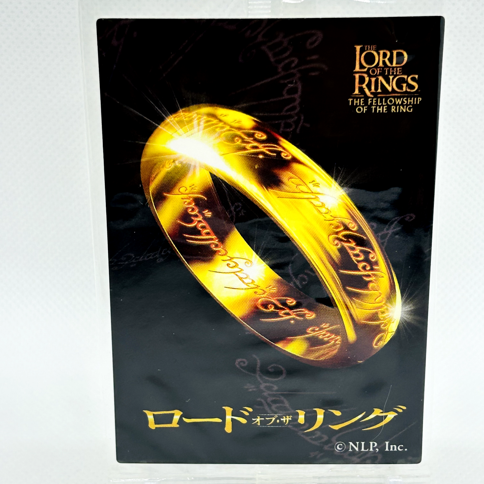 指輪物語CCG  ONERING LOTR TCG: The One Ring - The Ring of Rings - 11R1 (NM) | eBay
