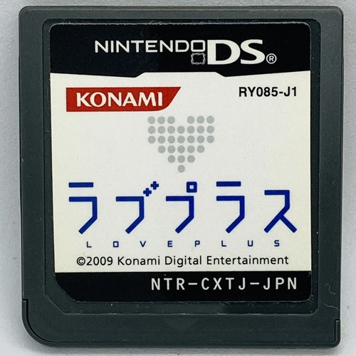 NEW ラブプラス+ 　ニンテンドー3DS　 (LOVE PLUS PLUS) Nintendo 3DS NEW LOVE PLUS Japanese Games Loveplus Konami | eBay