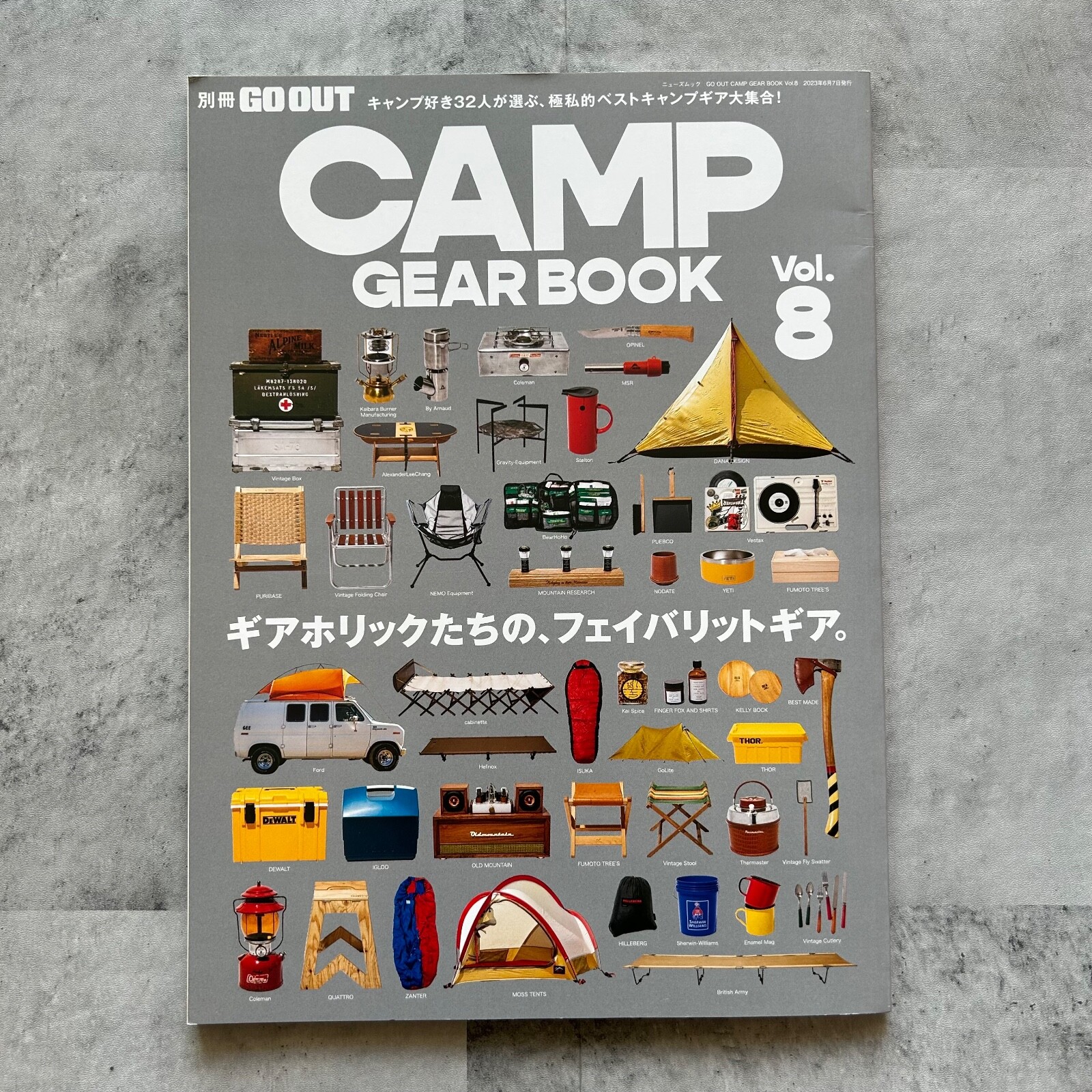 趣味・スポーツ・実用 Vintage Camp Goods COLLECTIBLES BOOK 趣味・スポーツ・実用 Vintage Camp Goods COLLECTIBLES BOOK