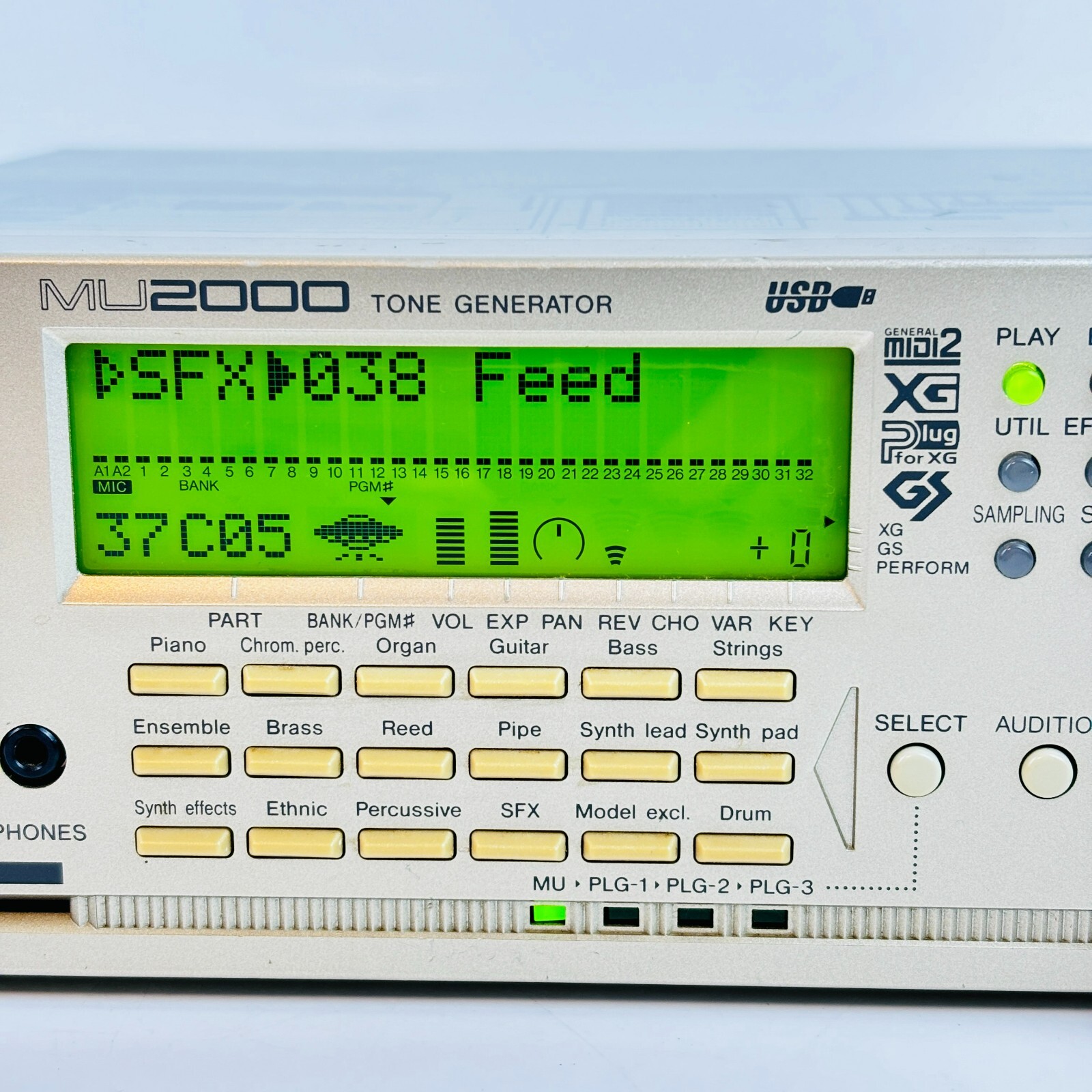 YAMAHA/MU2000/トーンジェネレーター/音源モジュール/ヤマハ