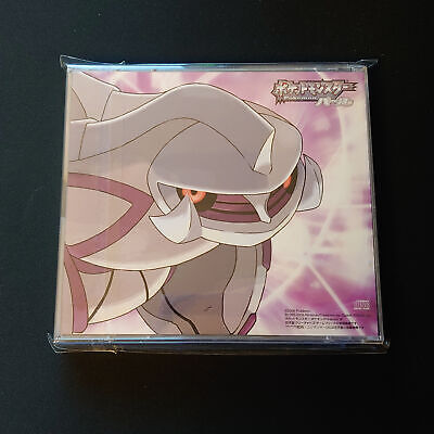 Nintendo DS Pokemon Diamond Pearl Super Music Collection CD Nintendo DS Pokemon Diamond Pearl Super Music Collection CD