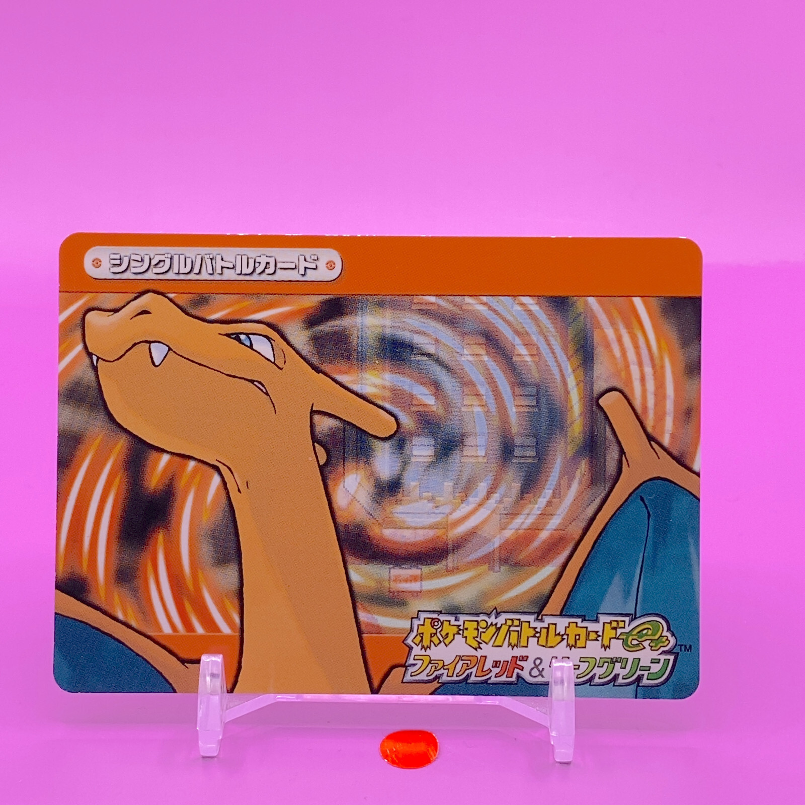 ポケモンカードゲーム 2013 Pokemon B&W Charizard Foil EBB 1ed. Charizard Pokemon 2013 EBB Extra Battle Boost 1st ED