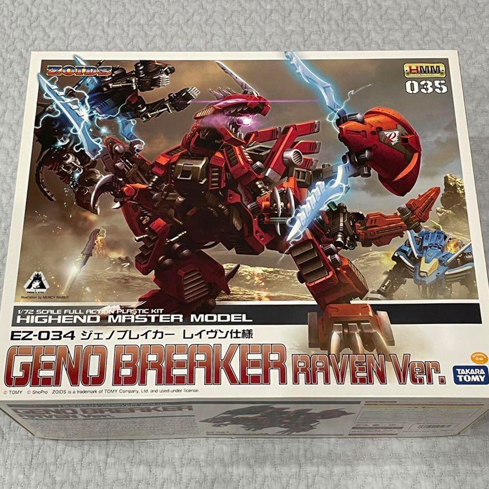 KOTOBUKIYA ZOIDS HMM EZ-034 GENO BREAKER RAVEN Ver. 1/72 KOTOBUKIYA ZOIDS HMM EZ-034 GENO BREAKER RAVEN Ver. 1/72