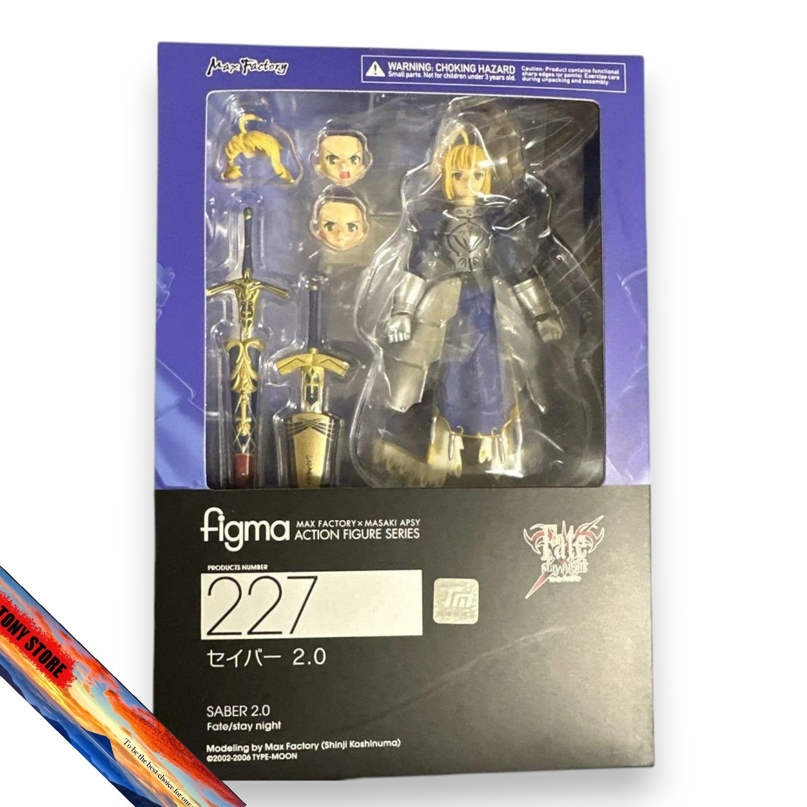 figma 227 Fate/stay night セイバー 2.0 Figma 227 Fate Stay Night Saber 2.0 With GSC Pre-Order Bonus