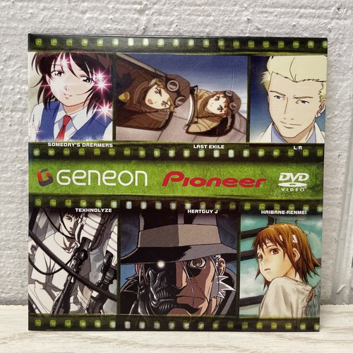 レア 光GENJI DVD FIRST SOLO CONCERT 1994