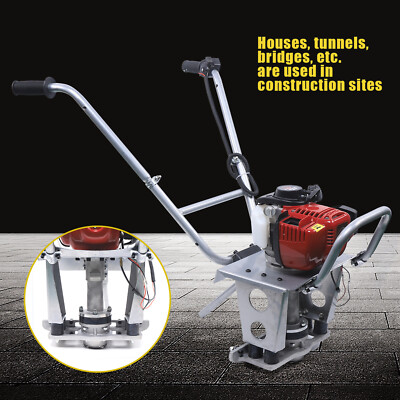 38.5CC Walk-Behind Concrete Vibrator Trowel Cement Surface Smoother Finisher