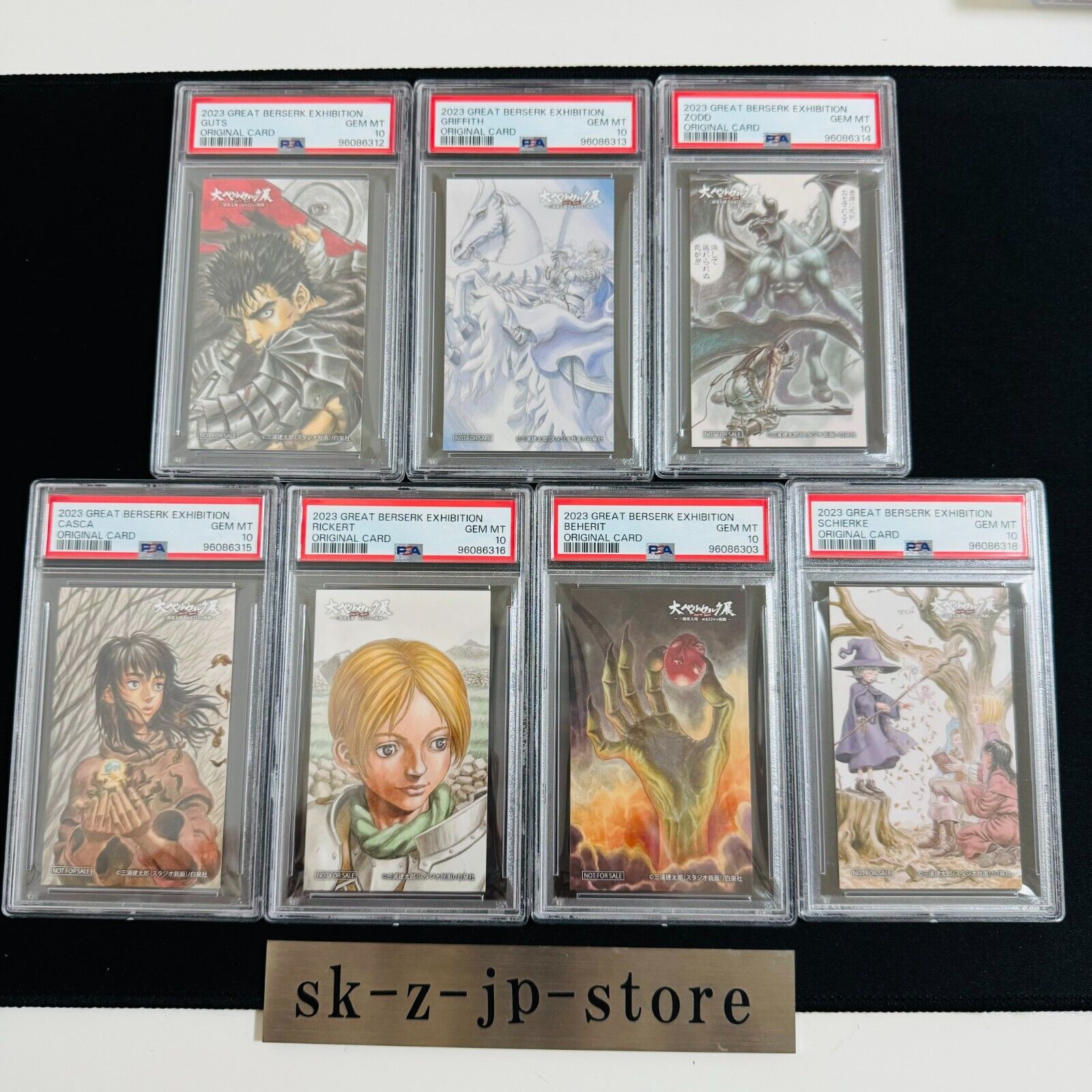 PSA10 2023 The Great Berserk Exhibition Lottery Original PSA10 2023 The Great Berserk Exhibition Lottery Original