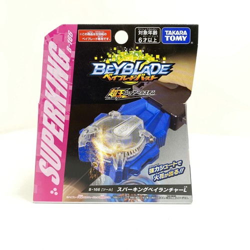 TAKARA TOMY Beyblade BURST SuperKing B-166 Sparking L Bey