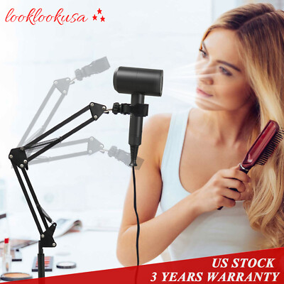 Adjustable Hair Dryer Holder Stand Rack Hands Free 360 Degree Rotation with Base