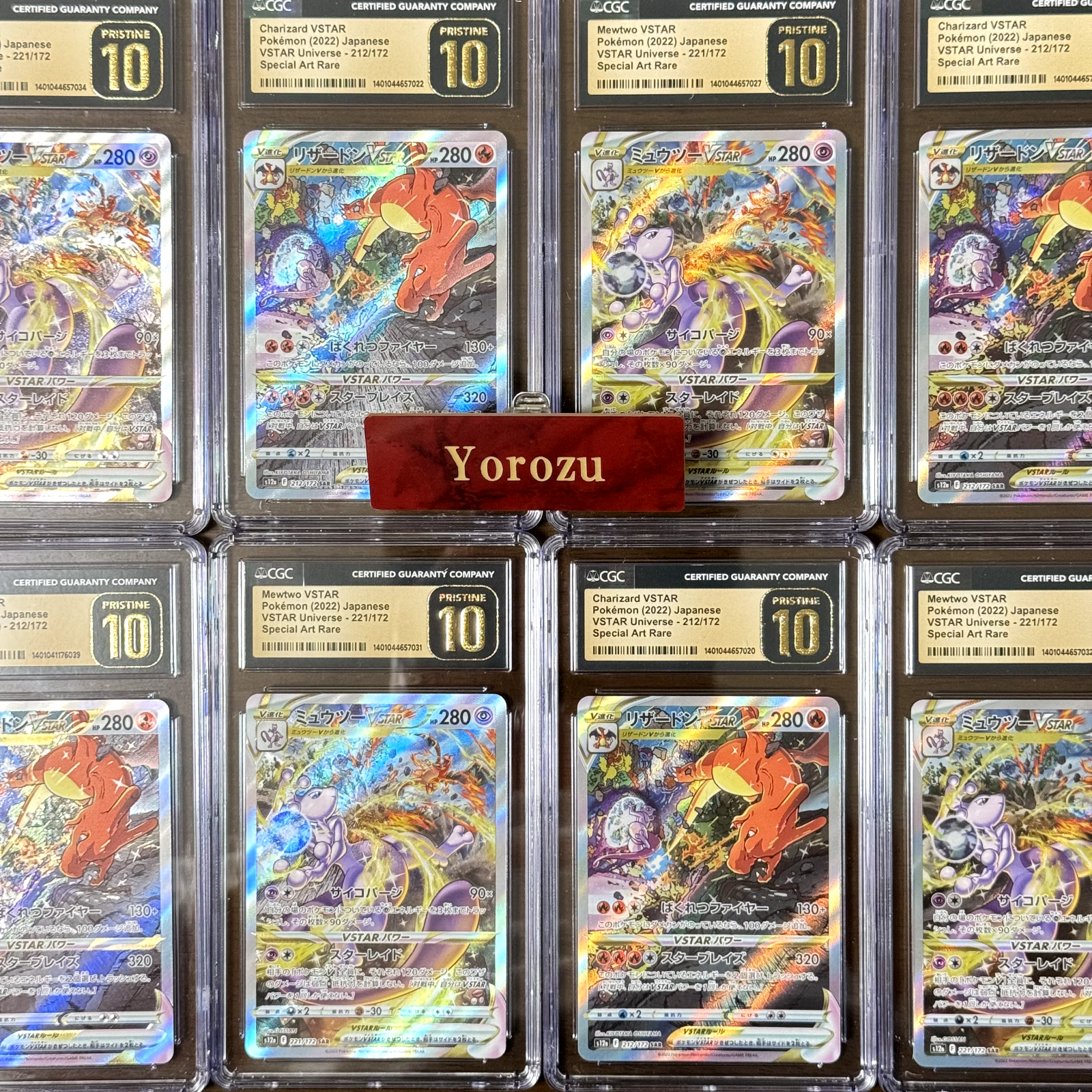 Charizard VSTAR 212/172 S12a: Vstar Universe Holo (Japanese