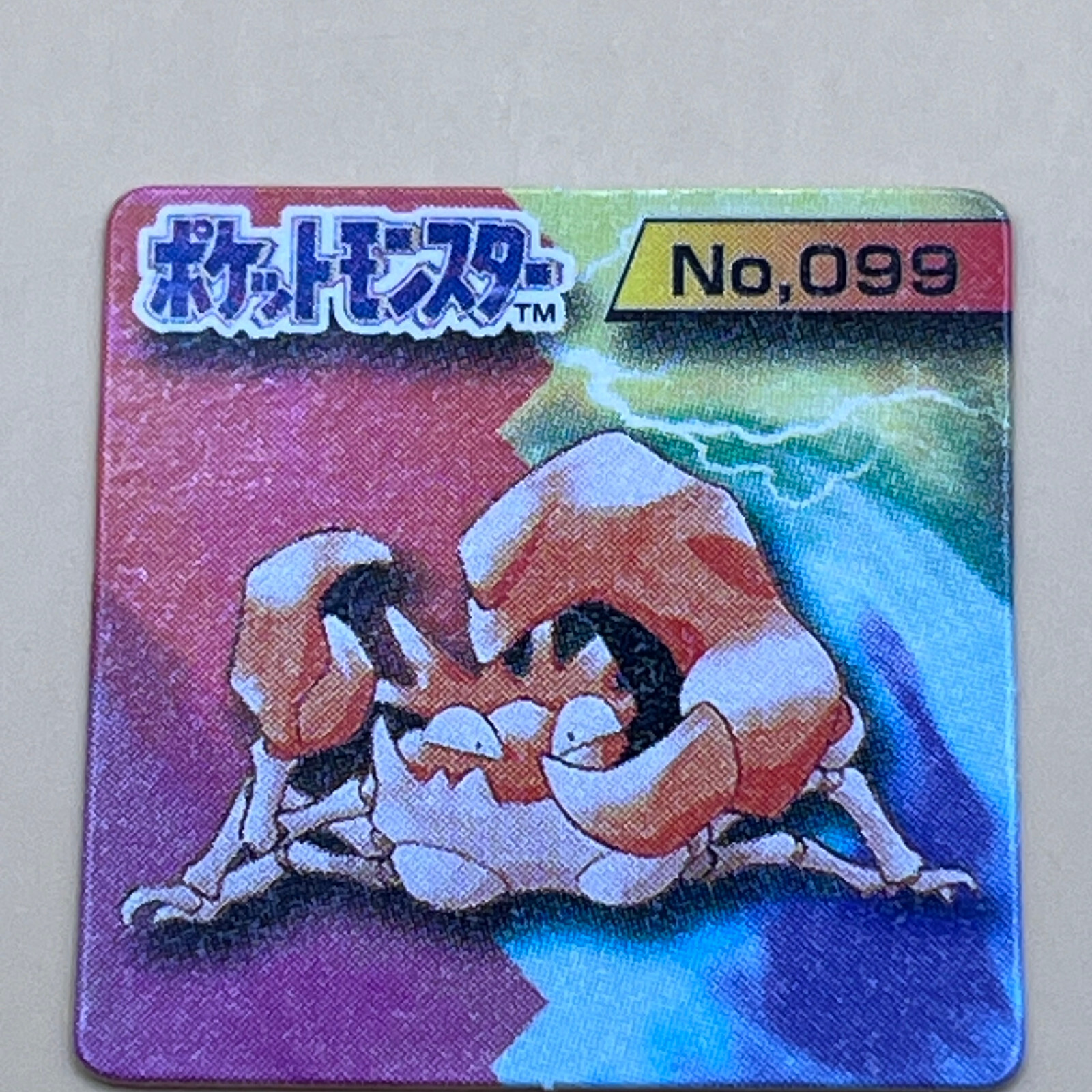 Kingler Pokemon Mini Card Collection No.099 Pocket Monsters