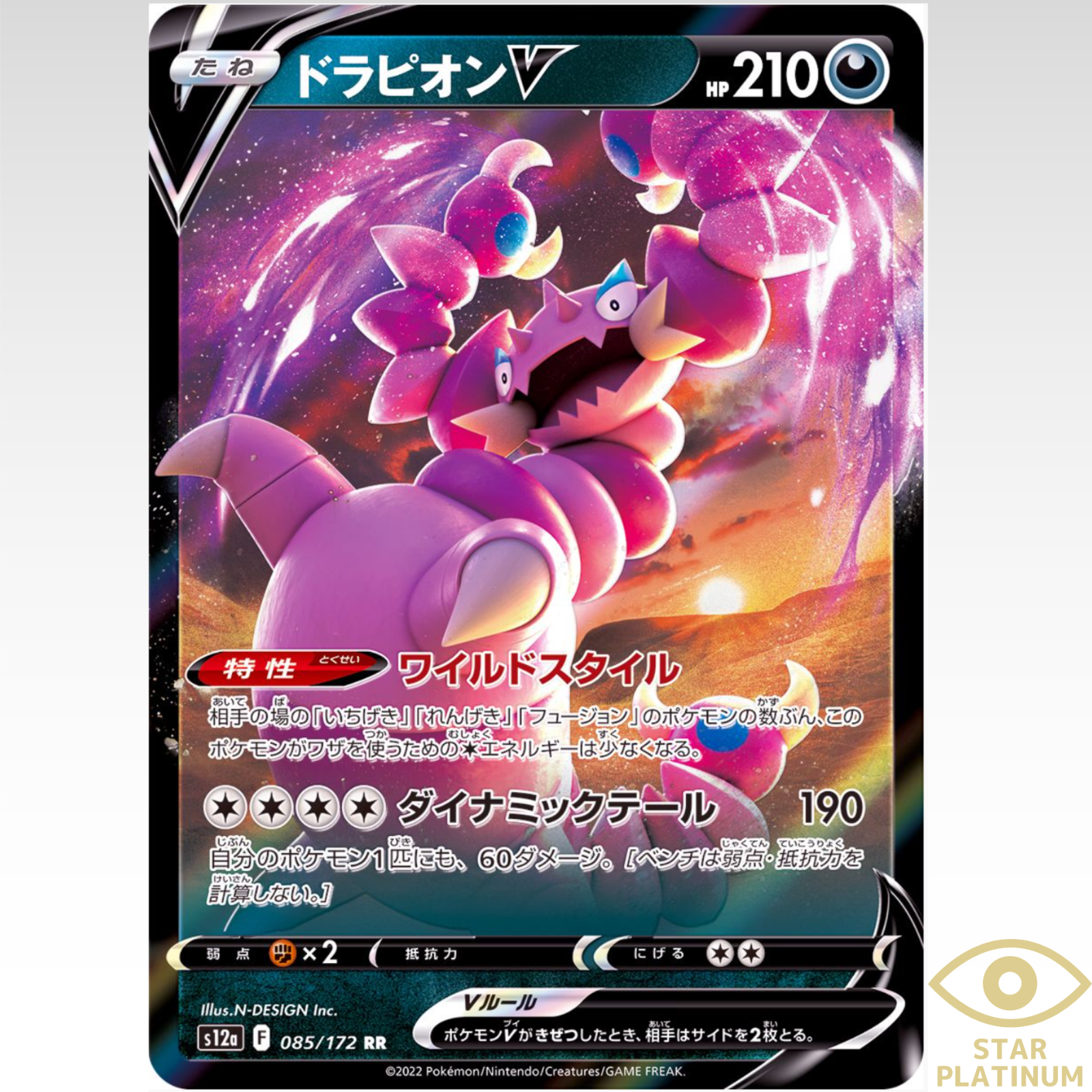 $_57.PNG?set_id=880000500F