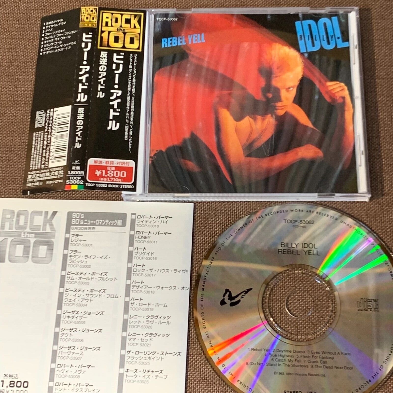 BILLY IDOL Rebel Yell JAPAN CD w/ OBI+INSERT TOCP-53062 '99 ROCK THE 100 reissue BILLY IDOL Rebel Yell JAPAN CD w/ OBI+INSERT TOCP-53062 '99 ROCK THE 100 reissue