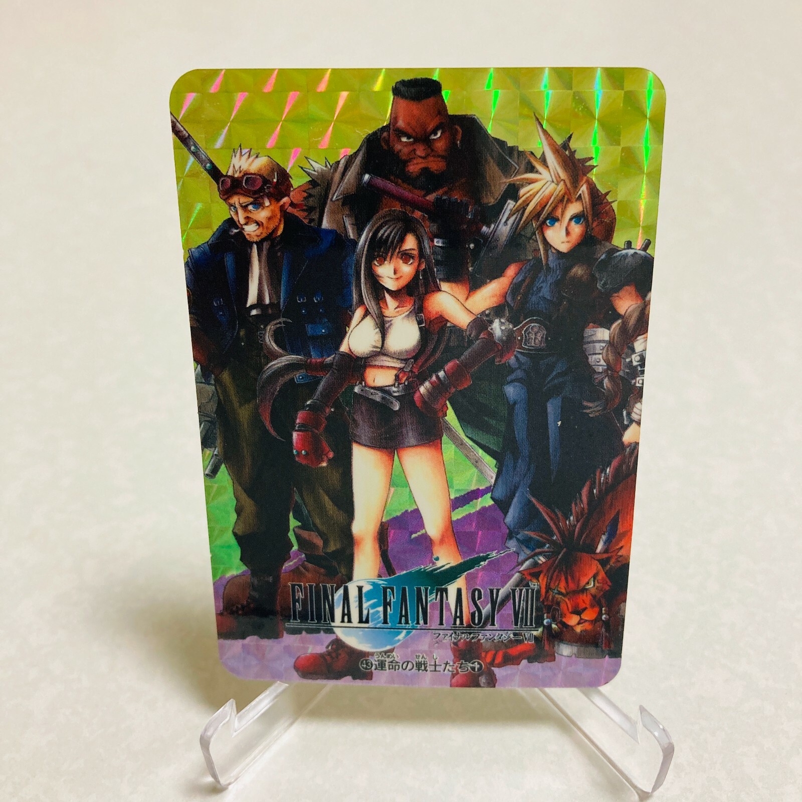 Final Fantasy7- Carddass Cloud/Barret/Tifa/Red XIII/Cid Foil