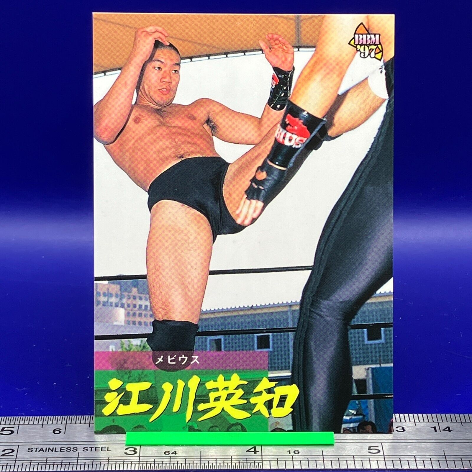 メーカー公式ショップ】 激レア品！！】両国格闘技大戦争 VHS