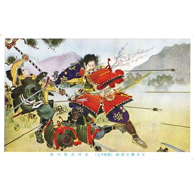 HAYATO ポストカード ku-card006_1600x.jpg?v=1730866267