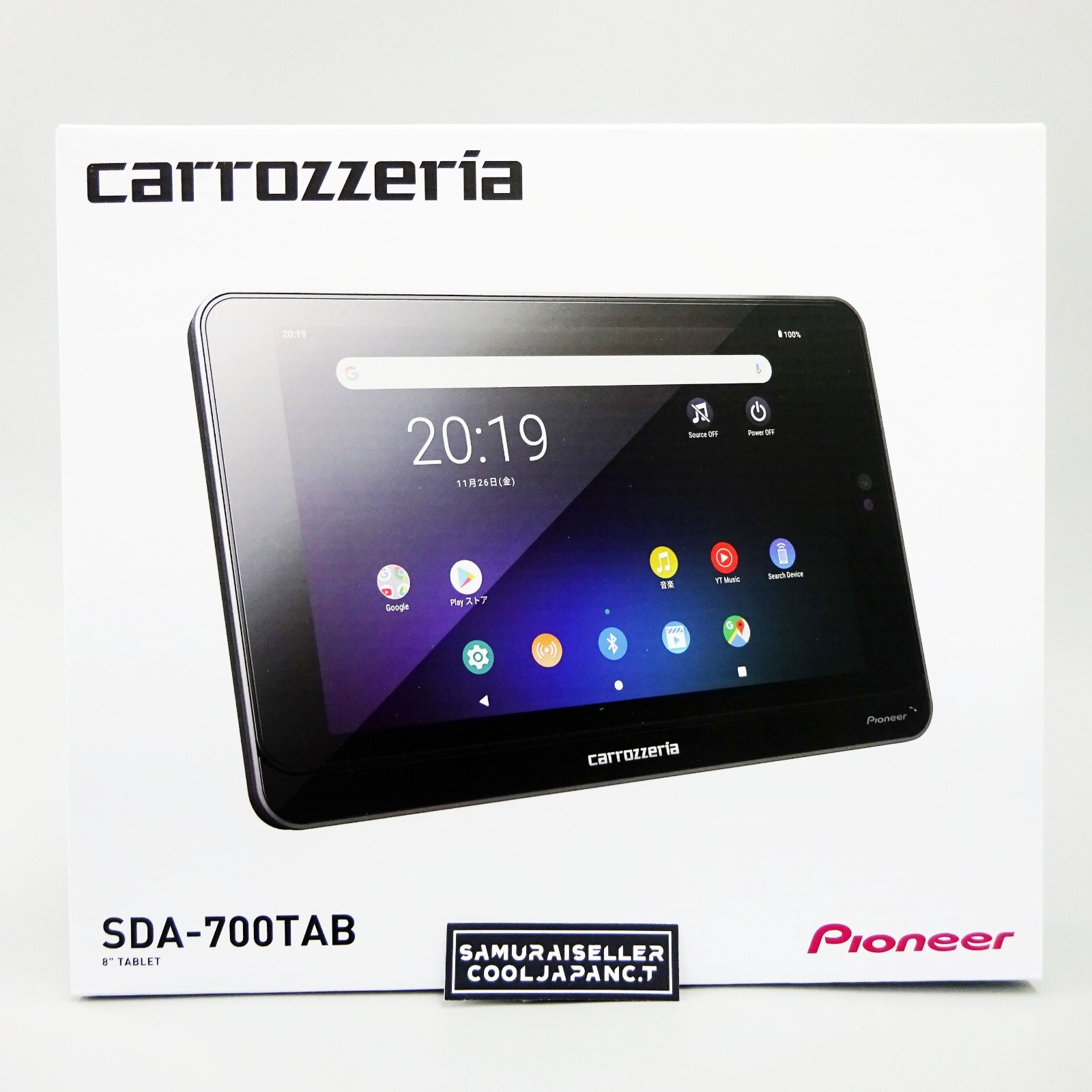 Pioneer Car Audio Carrozzeria SDA-700TAB 8 type FH-7600SC Pioneer Car Audio Carrozzeria SDA-700TAB 8 type FH-7600SC