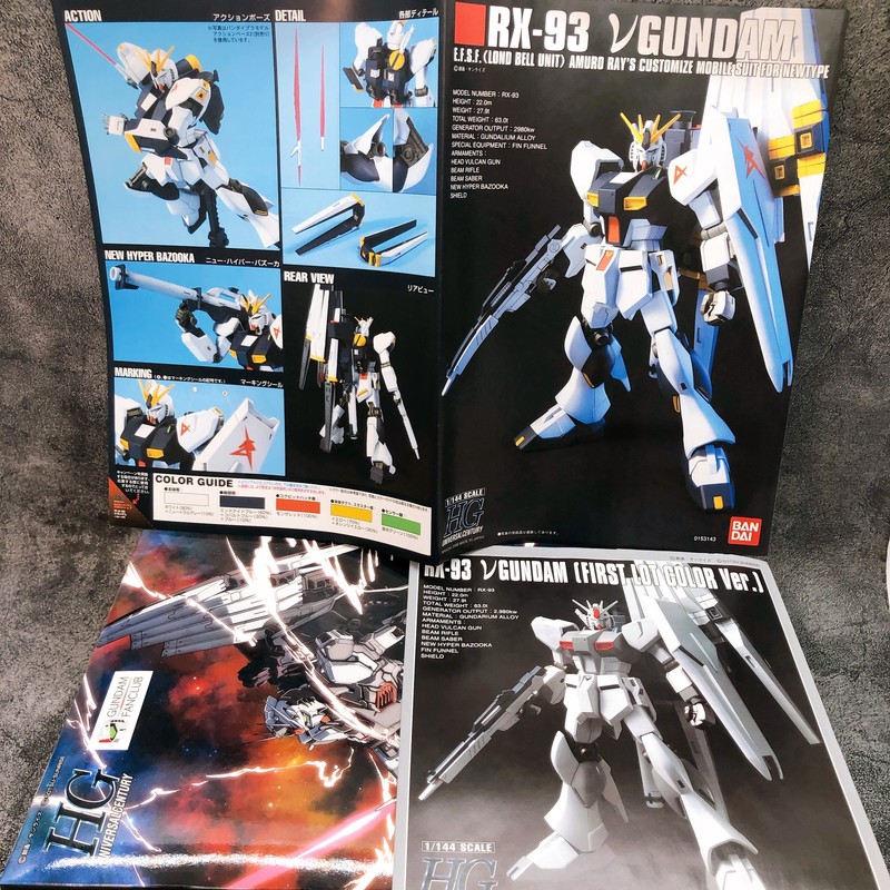 HG 1/144 RX-93 Nu Gundam First Lot Color Ver Gundam Fan Club