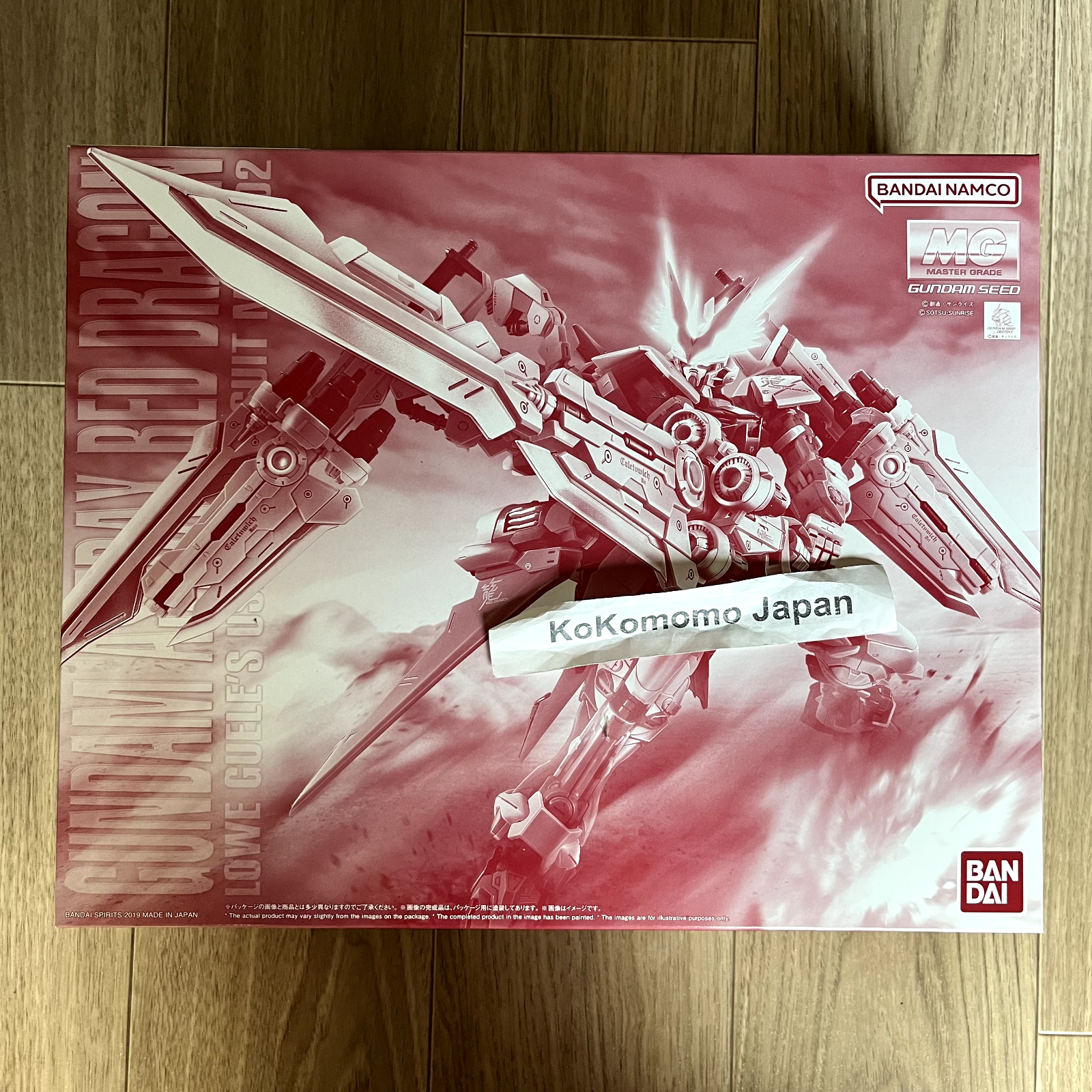 Amazon.com: Bandai 1/100 MG MBF-P02 Gundam Astray Red Dragon
