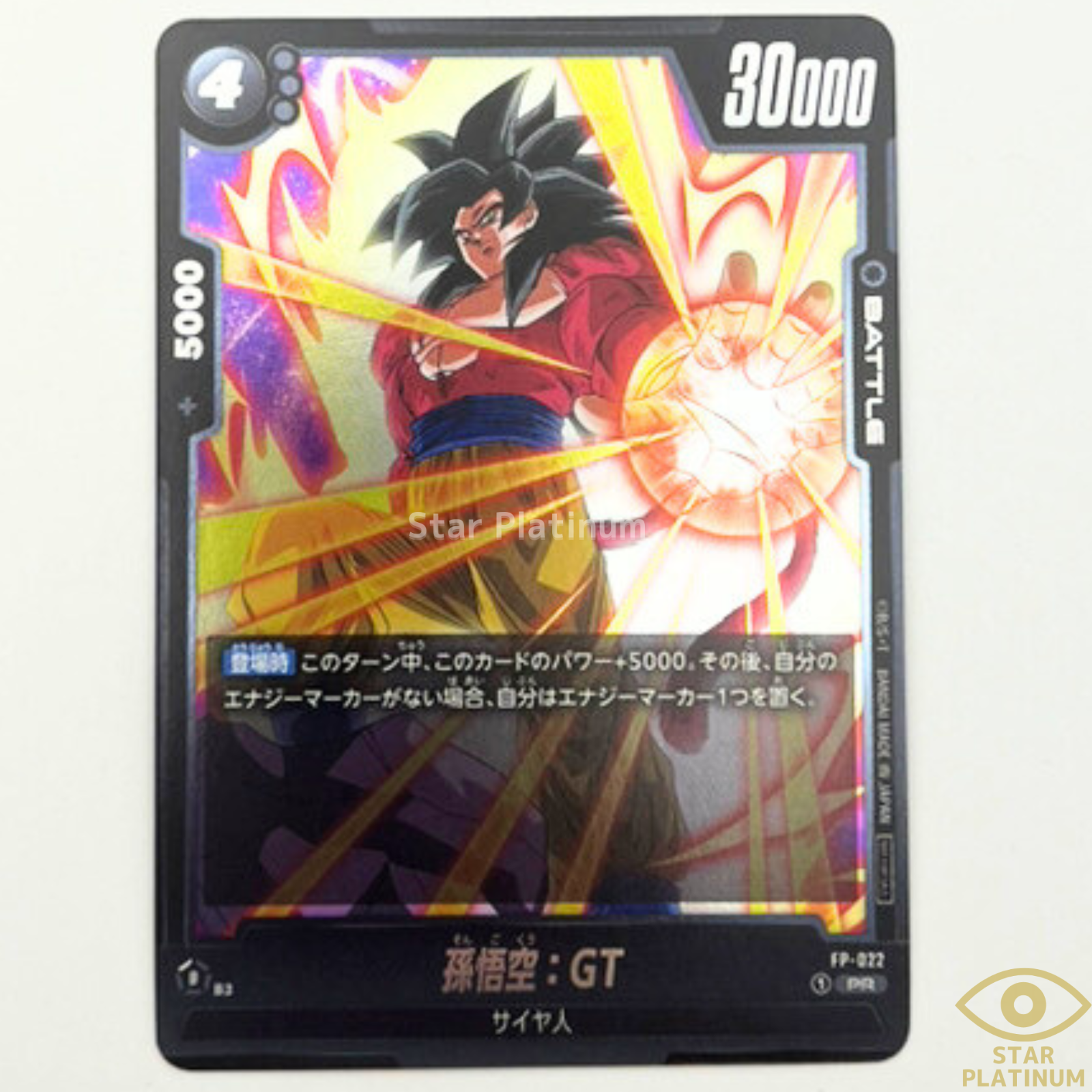 $_57.PNG?set_id=880000500F $_57.PNG?set_id=880000500F