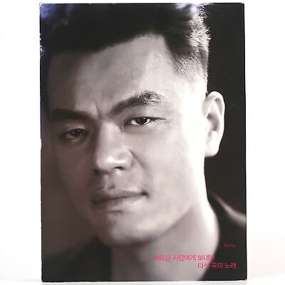 J.Y. Park - Spring - 5 Songs for a New Love Album CD Promo K-Pop 2012 Jin Young