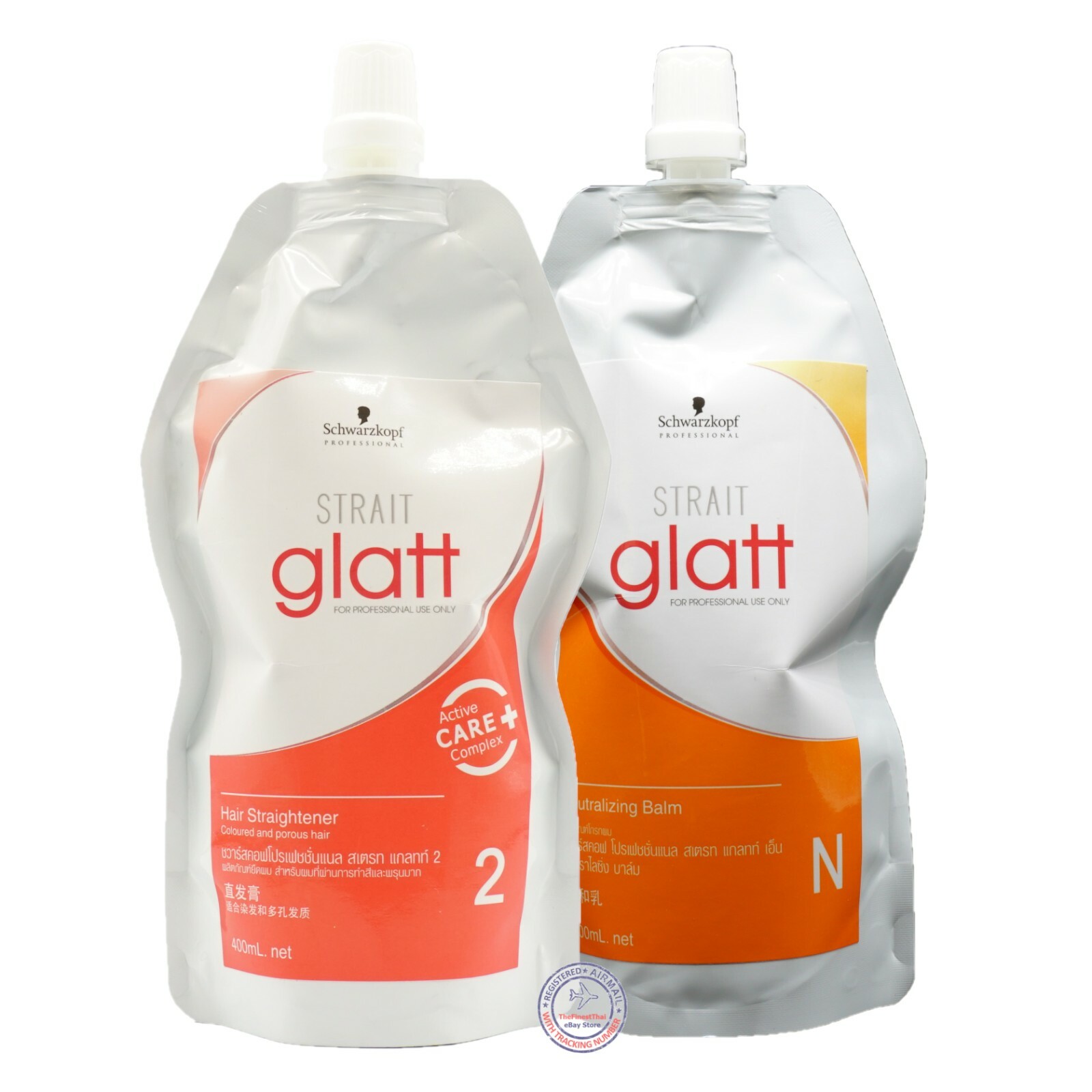 rebonding hair straightener