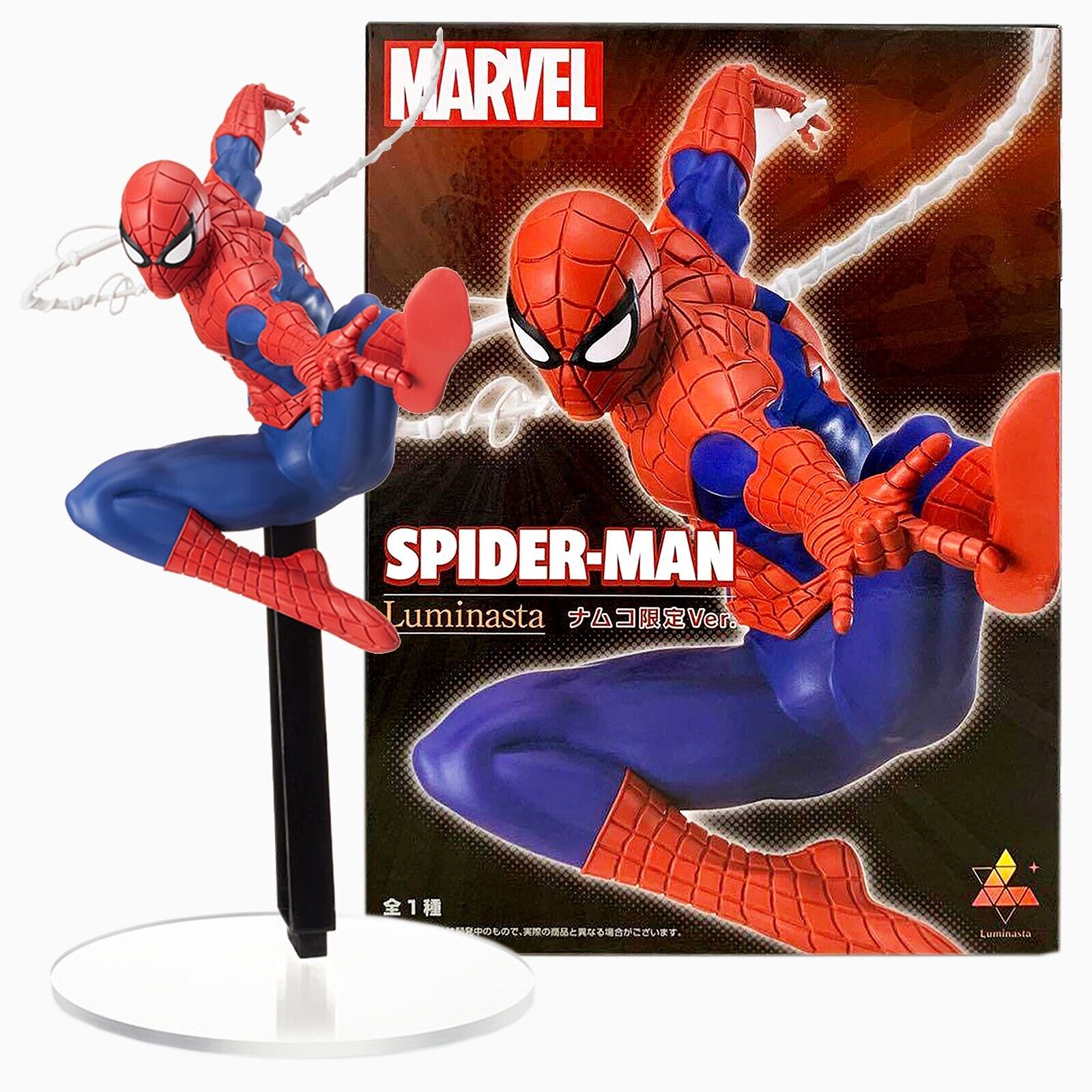 SEGA PLAZA MARVEL Spider-Man Luminasta Namco Limited Ver SEGA PLAZA MARVEL Spider-Man Luminasta Namco Limited Ver