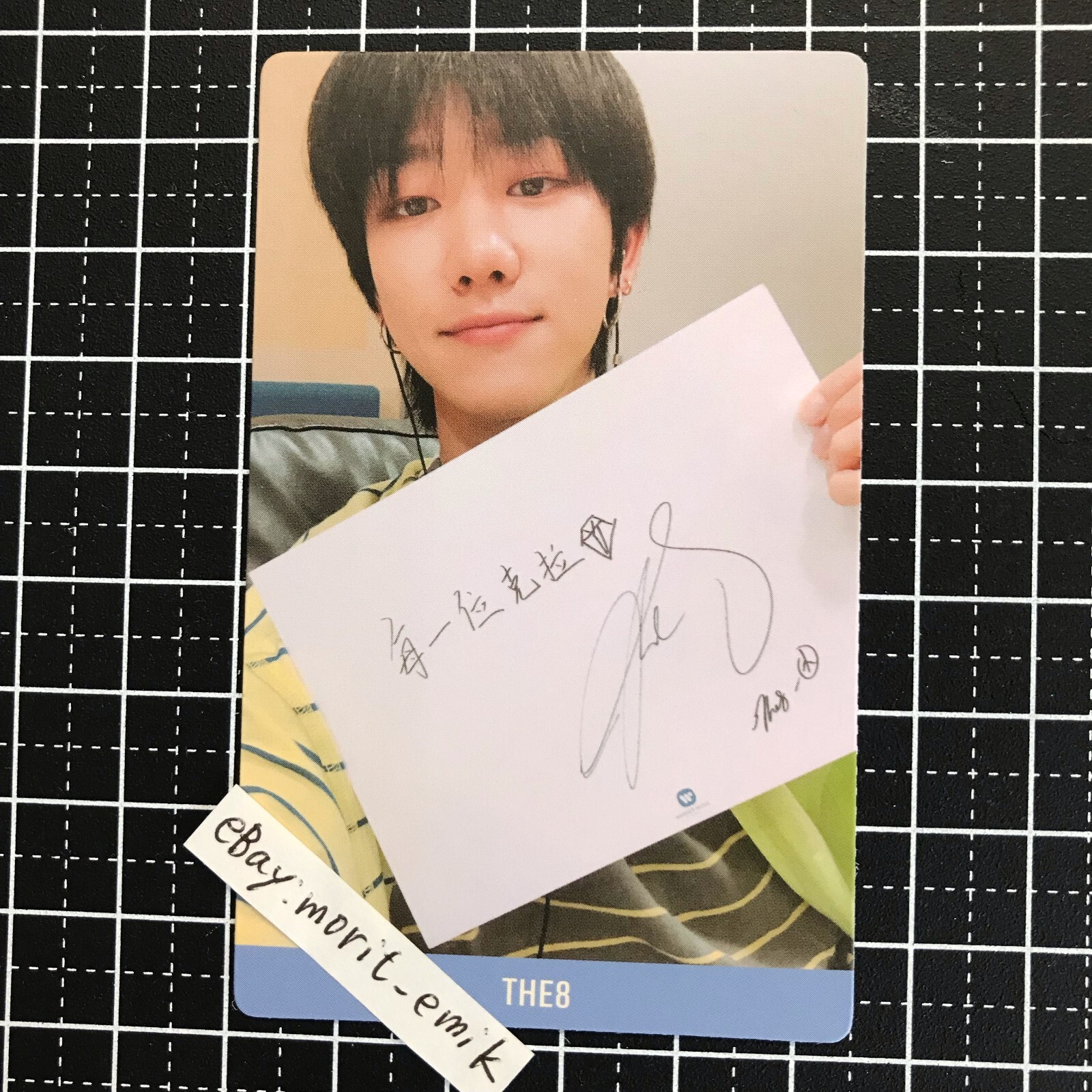ミンハオ the8 トレカ YMMD you make my day 台湾盤 THE8 YMMD SEVENTEEN YOU MAKE MY DAY Taiwan limited Official