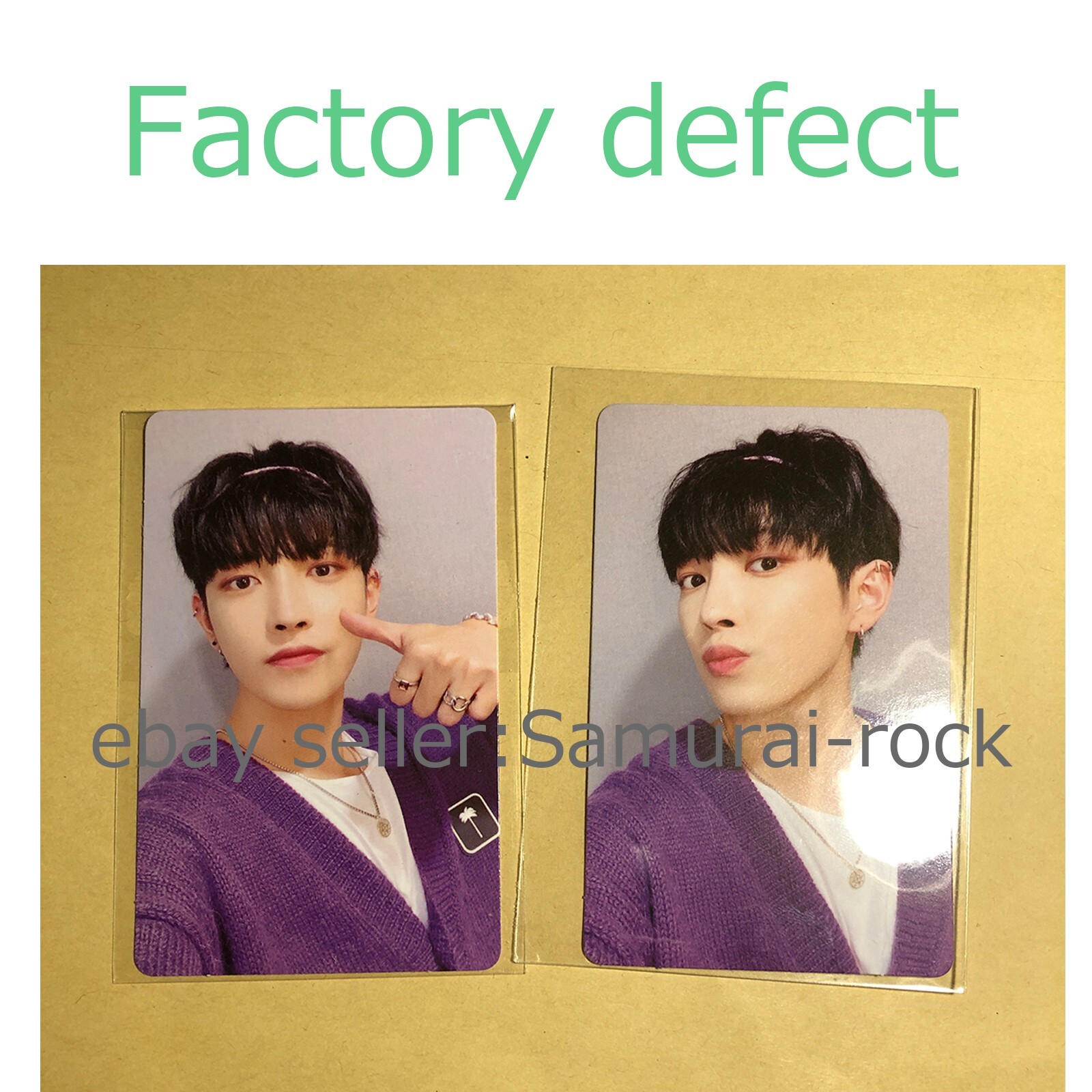 ATEEZ ホンジュン birthday MD