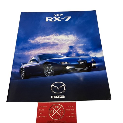 G*r様 MAZDA RX-７　カタログセット $_12.JPG?set_id=880000500F