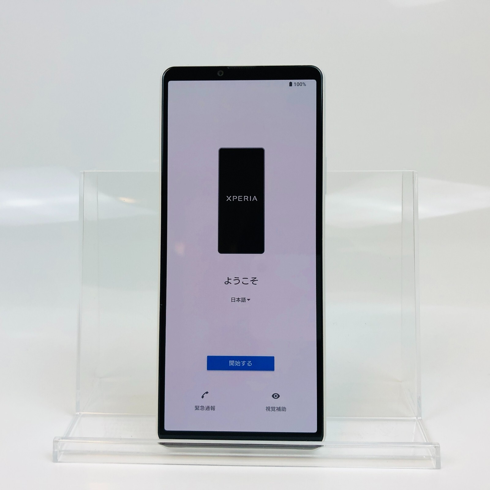 SONY Xperia 10 IV A202SO Android 6GB Storage 128GB White