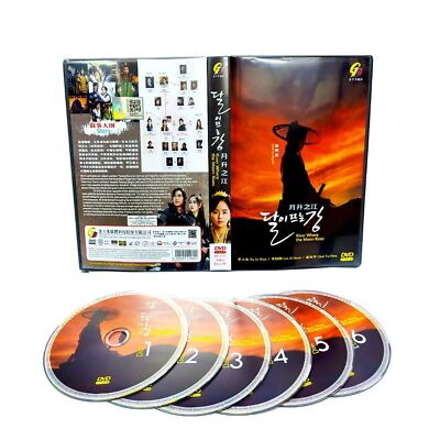 RIVER WHERE THE MOON RISES - KOREAN TV SERIES DVD (1-20 EPS) SHIP FROM US