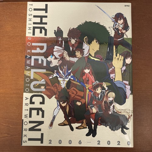 Toshihiro Kawamoto Artworks ２冊セット TOSHIHIRO KAWAMOTO Art Works ILLUSIVES Book Complete Set in