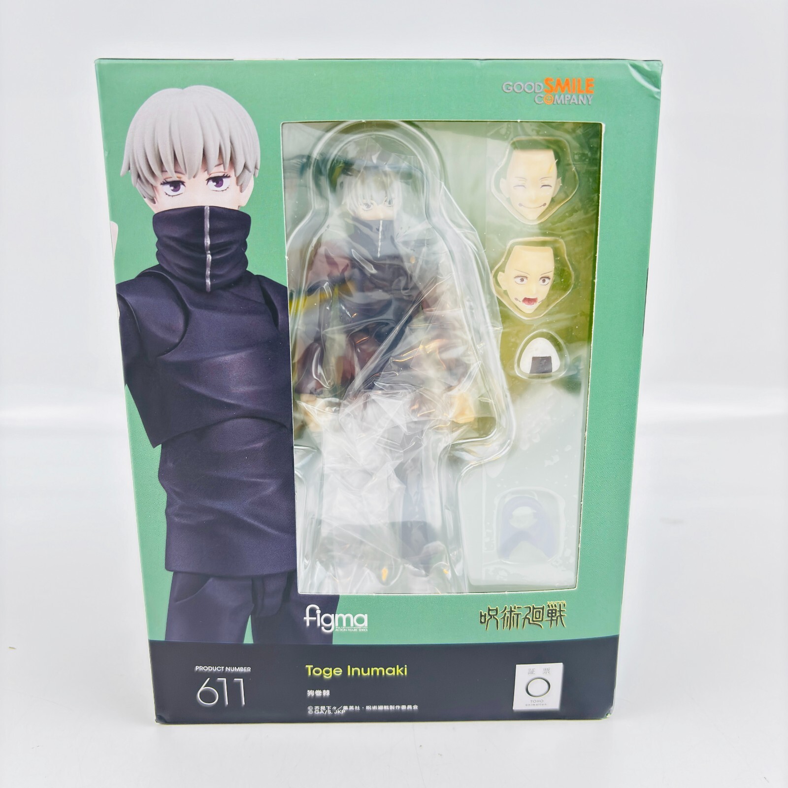 【美品】TYM:GI This Year's Model : Go Itami PRISM – ISSEY MIYAKE ONLINE STORE