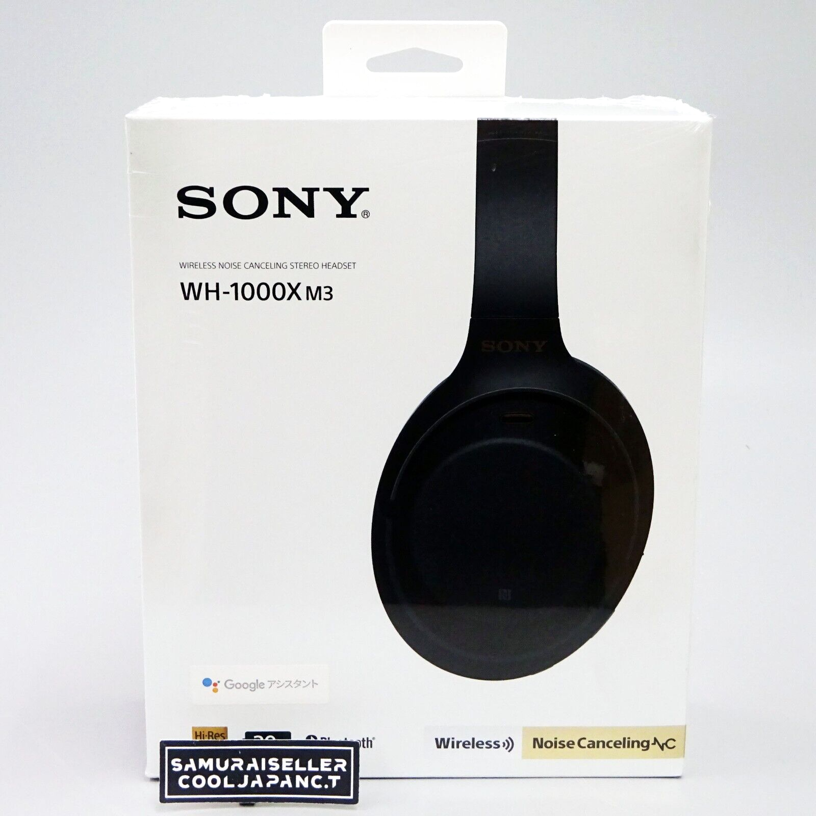 SONY wireless headphone with microphone Black WH-1000XM3 B Japan Inport NEW | eBay SONY wireless headphone with microphone Black WH-1000XM3 B Japan Inport NEW | eBay