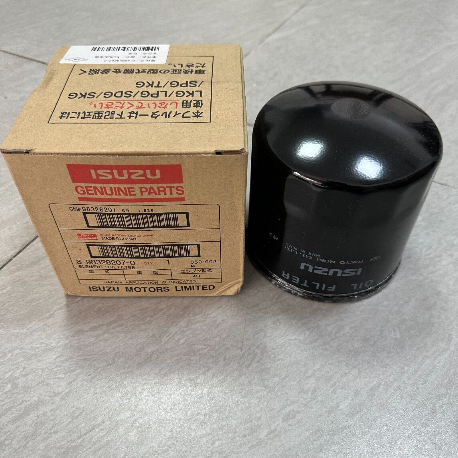 8-98328207-0 Oil Filter for ISUZU NPR NQR 4JJ1 4HK1 8-98328207-0 Oil Filter for ISUZU NPR NQR 4JJ1 4HK1