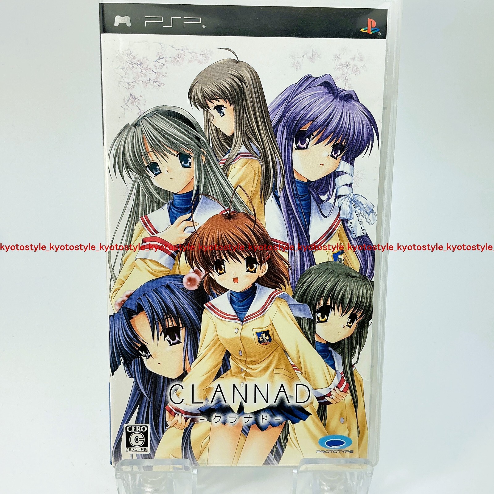 CLANNAD バレンタインセット(2008年) 6395119eb1ce3605711a92d053e4b5
