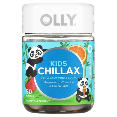 Kids Chillax, Солнечный щербет, 50 жевательных конфет